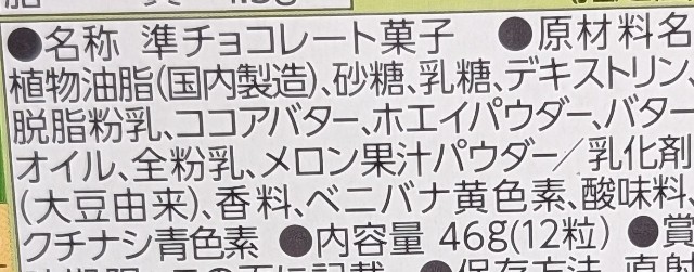 f:id:tukkoman:20250604190935j:image