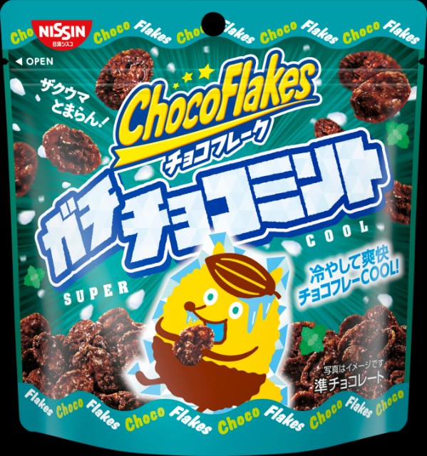 f:id:tukkoman:20250604203249j:image