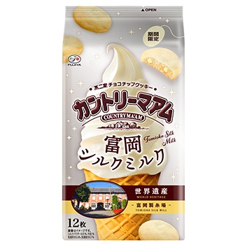 f:id:tukkoman:20250604203328j:image