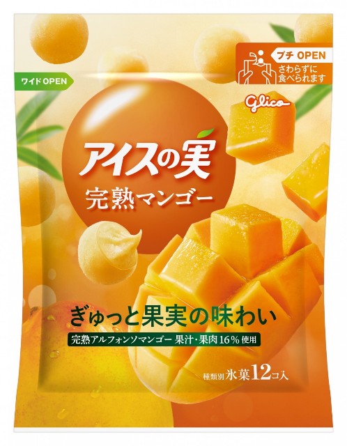 f:id:tukkoman:20250611001421j:image