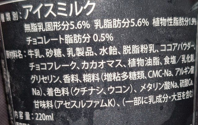 f:id:tukkoman:20250612125129j:image