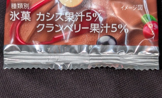 f:id:tukkoman:20250612131212j:image