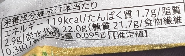 f:id:tukkoman:20250612132153j:image