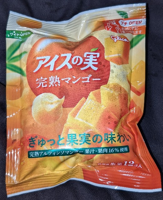 f:id:tukkoman:20250612132433j:image