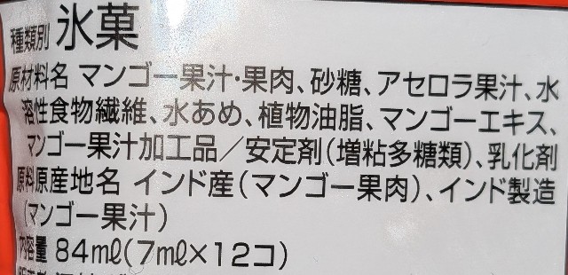 f:id:tukkoman:20250612132533j:image