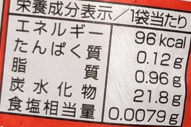 f:id:tukkoman:20250612132547j:image