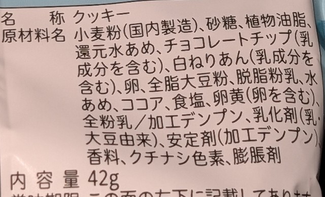 f:id:tukkoman:20250612141649j:image
