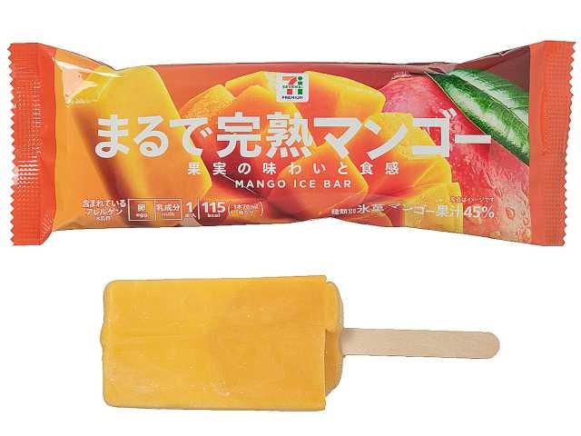 f:id:tukkoman:20250612153721j:image