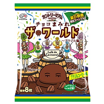 f:id:tukkoman:20250612153811j:image
