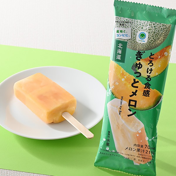 f:id:tukkoman:20250618180832j:image