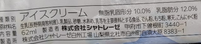 f:id:tukkoman:20250618191441j:image