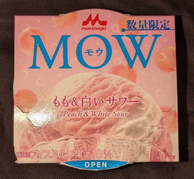 f:id:tukkoman:20250618192407j:image
