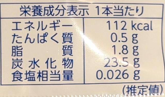 f:id:tukkoman:20250618192820j:image