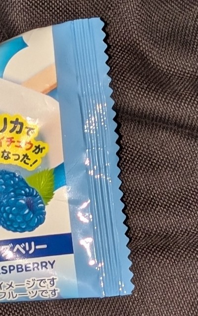 f:id:tukkoman:20250618192834j:image