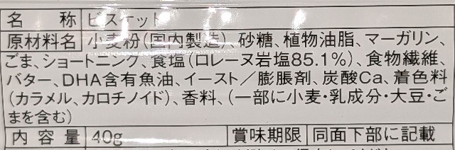 f:id:tukkoman:20250618193308j:image