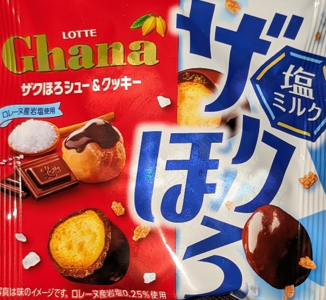 f:id:tukkoman:20250618193838j:image