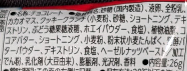 f:id:tukkoman:20250618193909j:image