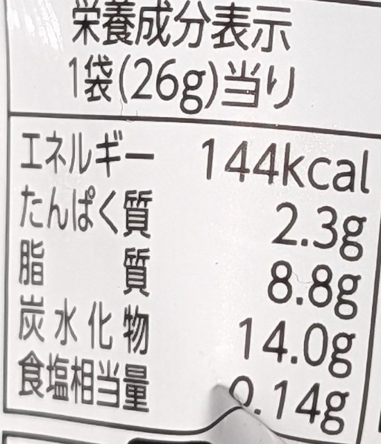 f:id:tukkoman:20250618193923j:image