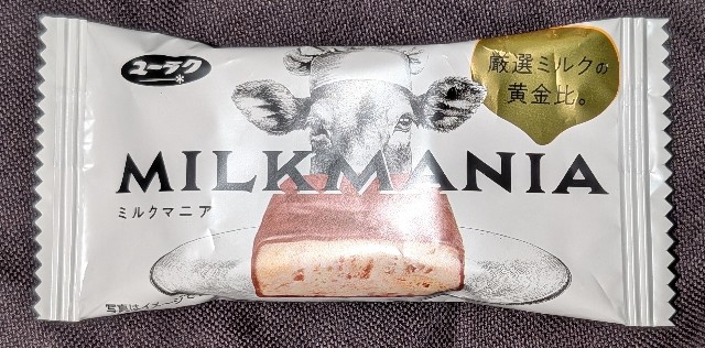 f:id:tukkoman:20250618194310j:image