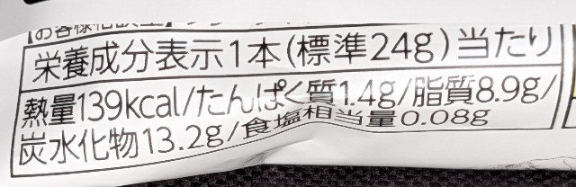 f:id:tukkoman:20250618194444j:image