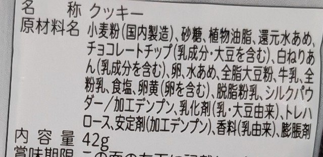 f:id:tukkoman:20250618194849j:image