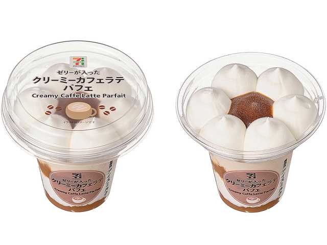 f:id:tukkoman:20250618230052j:image