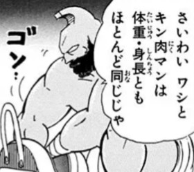 f:id:tukkoman:20250621170638j:image