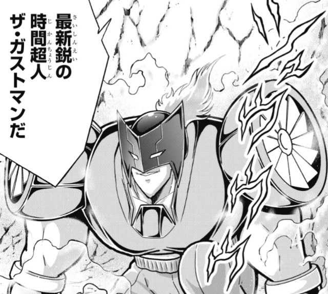 f:id:tukkoman:20250622193423j:image