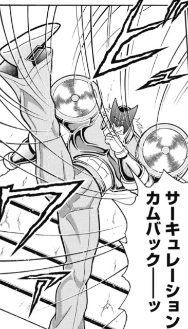 f:id:tukkoman:20250622193450j:image