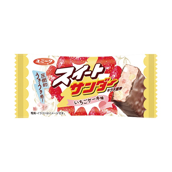 f:id:tukkoman:20250623233331j:image