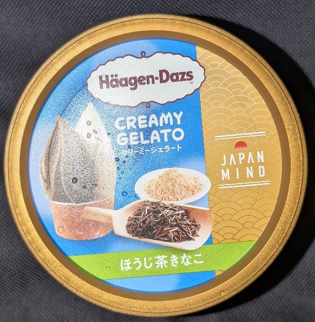f:id:tukkoman:20250624201934j:image