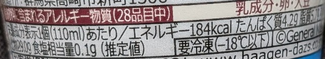 f:id:tukkoman:20250624202029j:image