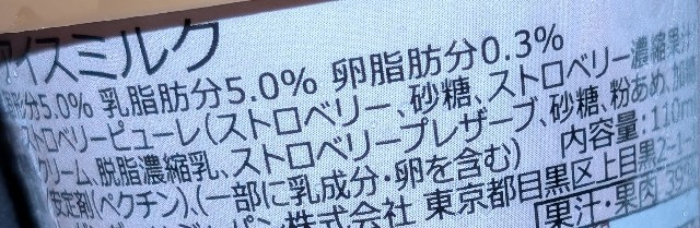 f:id:tukkoman:20250624202853j:image