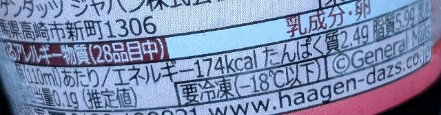 f:id:tukkoman:20250624202907j:image