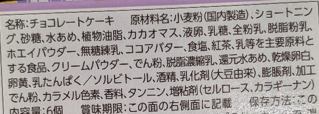 f:id:tukkoman:20250624204352j:image