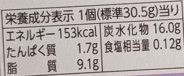 f:id:tukkoman:20250624204401j:image