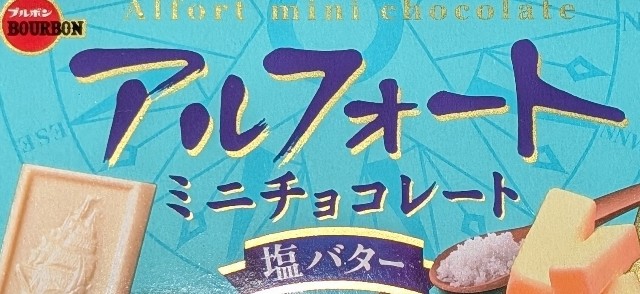 f:id:tukkoman:20250624204813j:image