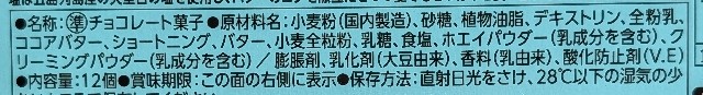 f:id:tukkoman:20250624204832j:image