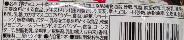 f:id:tukkoman:20250624205254j:image