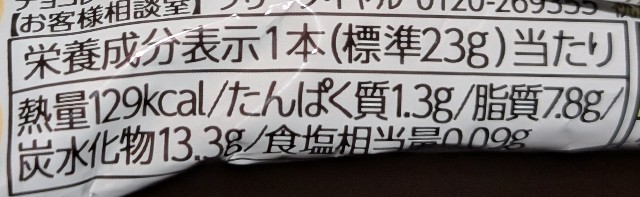 f:id:tukkoman:20250624205305j:image