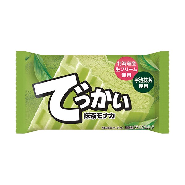 f:id:tukkoman:20250624214651j:image