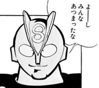 f:id:tukkoman:20250626141557j:image