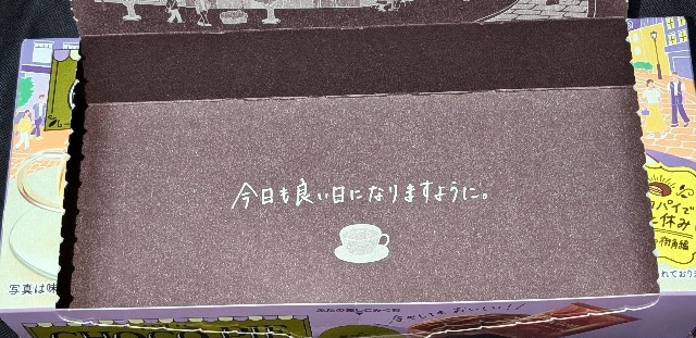 f:id:tukkoman:20250626191931j:image