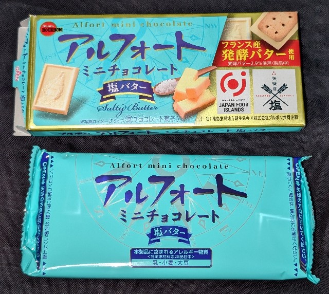 f:id:tukkoman:20250626201940j:image