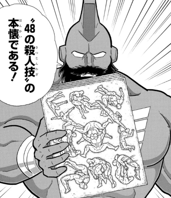 f:id:tukkoman:20250628210215j:image
