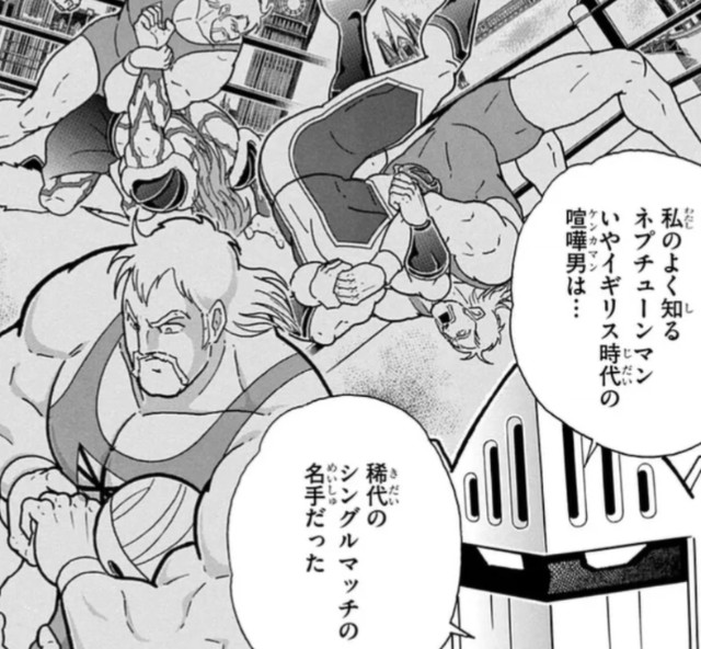f:id:tukkoman:20250628210530j:image