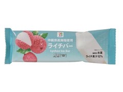 f:id:tukkoman:20250630210312j:image