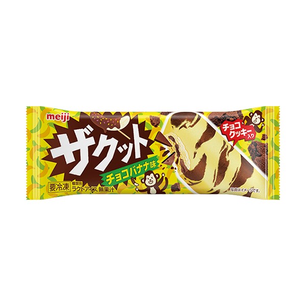 f:id:tukkoman:20250630210612j:image