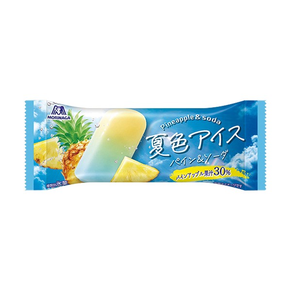 f:id:tukkoman:20250630210706j:image