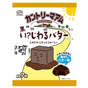 f:id:tukkoman:20250630211835j:image